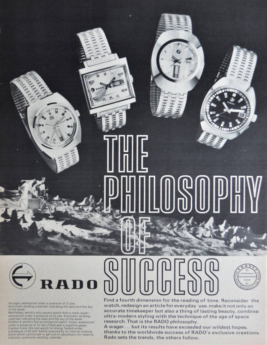 稀少・時計広告！1969年ラドー 時計広告/Rado Diastar 8/Voyager/Manhattan/Captain Cook/Watches/Swiss/宇宙/月面/Kの画像1