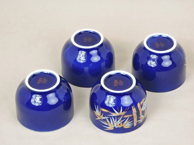 長期保管品】九谷焼 湯呑 笹 竹 金彩 4客セット 箱無し 藍