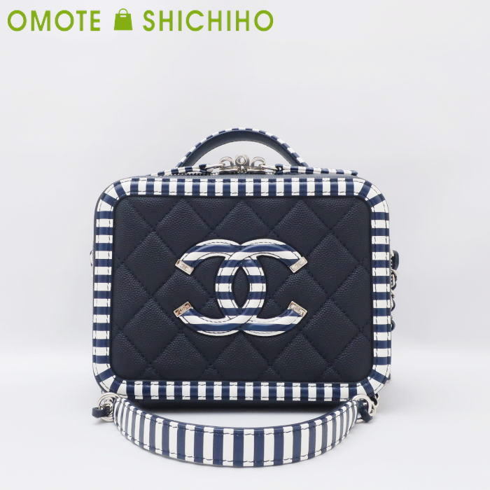 【セール！】CHANEL シャネル スモールバニティ 2WAY ハンドバッグ バニティケース キャビアスキン A93342◆中古A＋ランク【001】