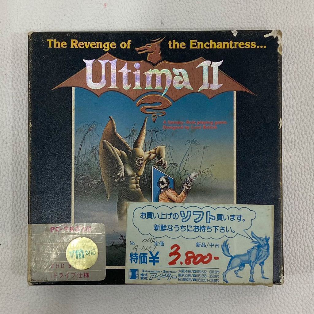 B3F357◇ ウルティマ2 UltimaⅡ ロールプレイングゲーム PC-9801m 5
