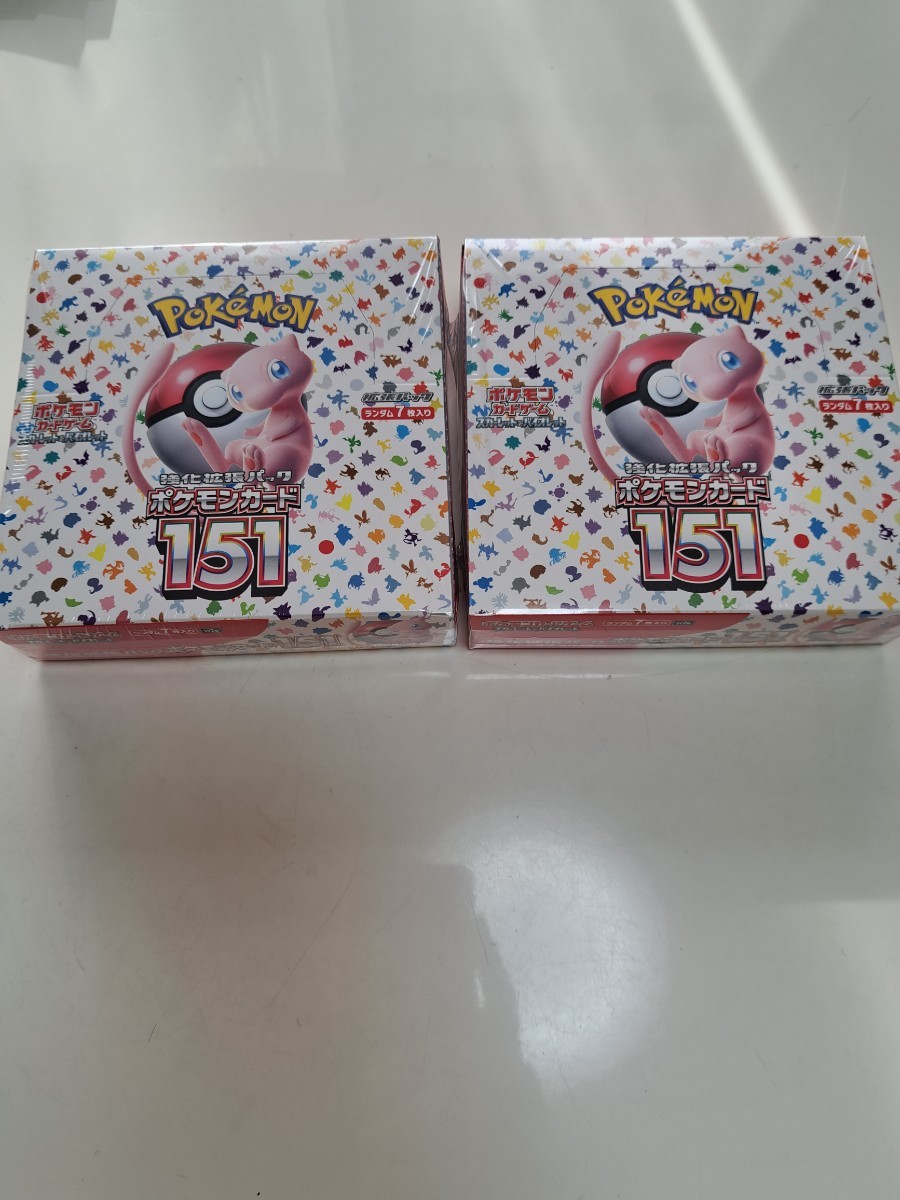 即納&大特価】 ポケモンカード151 シュリンクなし2箱 未開封 家庭用