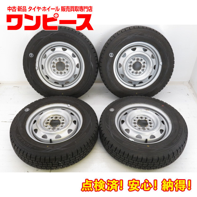 中古タイヤ 鉄ホイールセット 145/80R13 75Q 13インチ 13x4.00B 12HM PCD100/110/114.3 ダンロップ 冬 スチール a17842