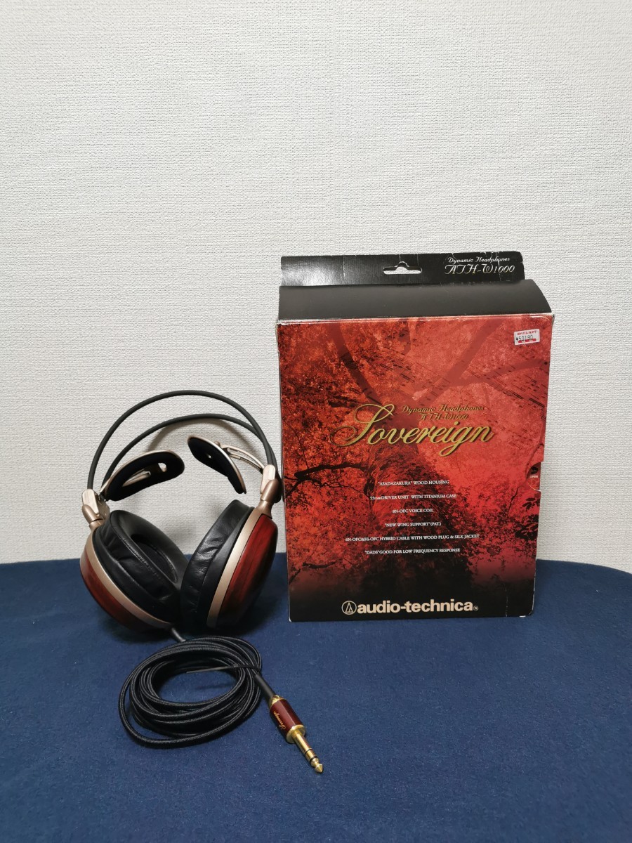 新しいスタイル audio-technica 元箱付 ヘッドホン ATH-W1000