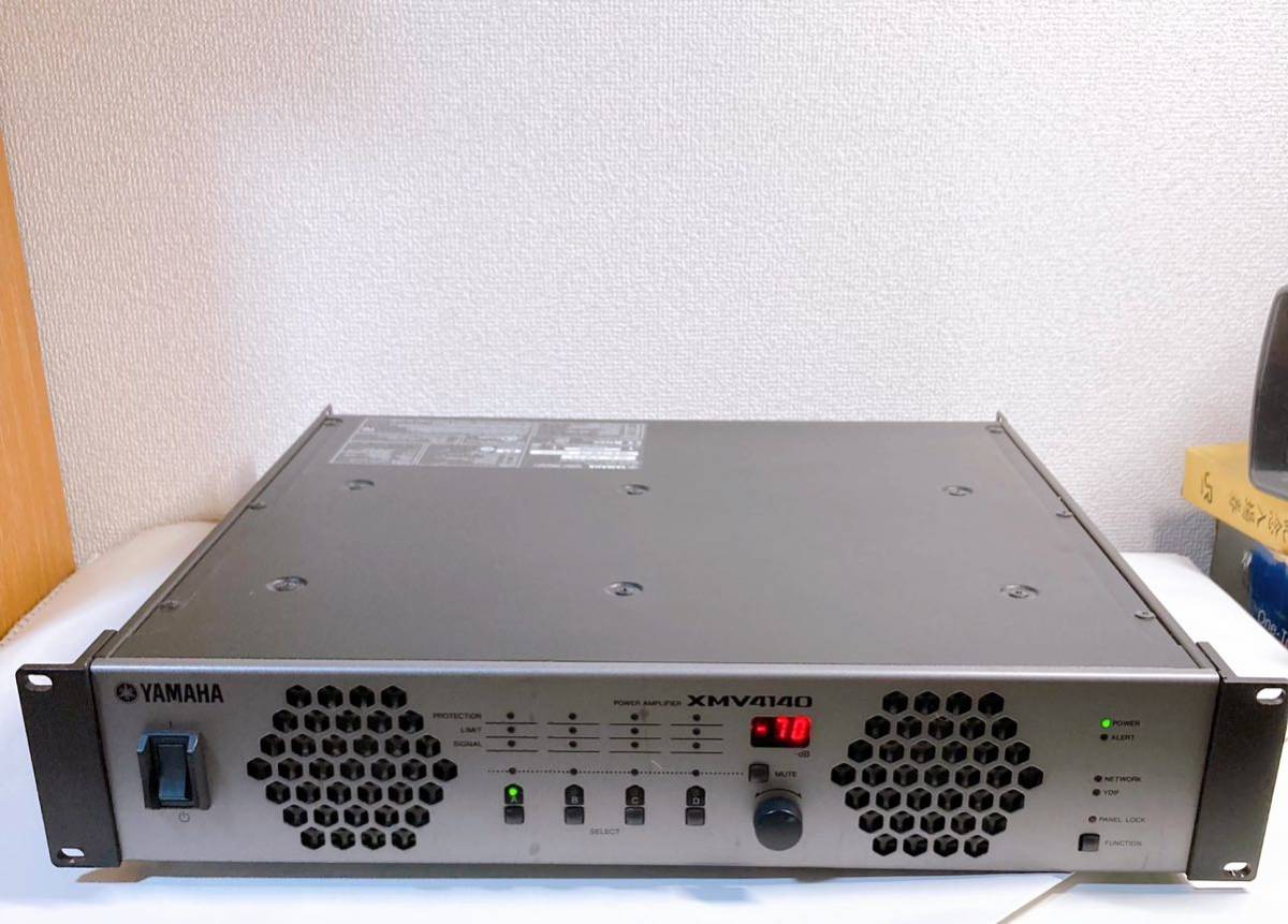  Yamaha power amplifier XMV4140 [YAMAHA]