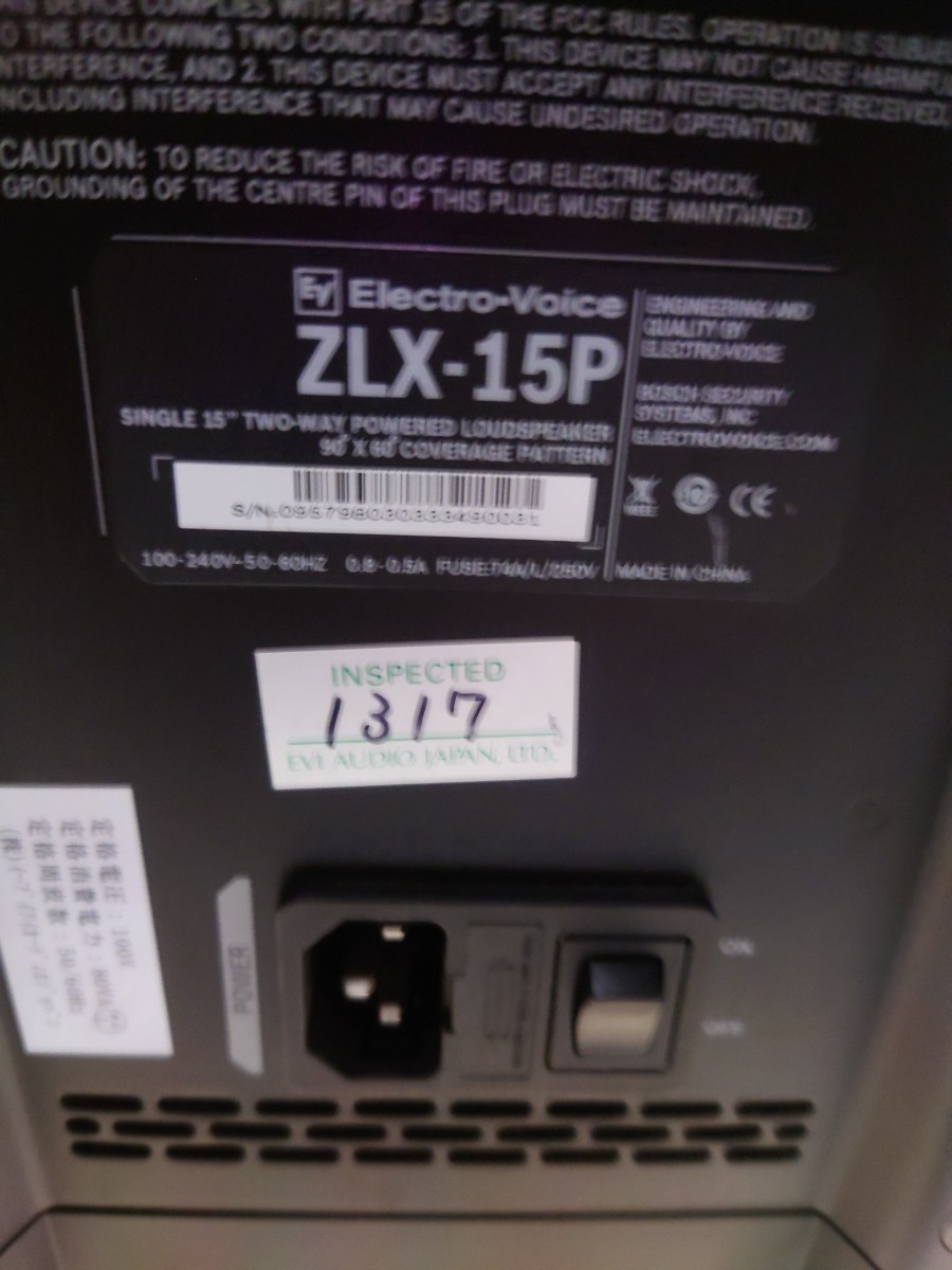 動作品】EV ZLX-15P パワードスピーカー ELECTRO VOICE エレクトロ