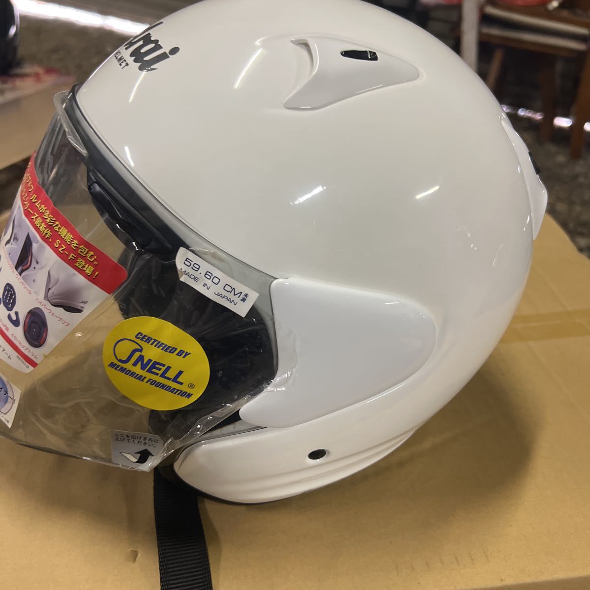 アライ Arai ジェットヘルメット SZ-F 未使用 Lサイズ 新品 ヘルメット SZ-RAM3の画像2
