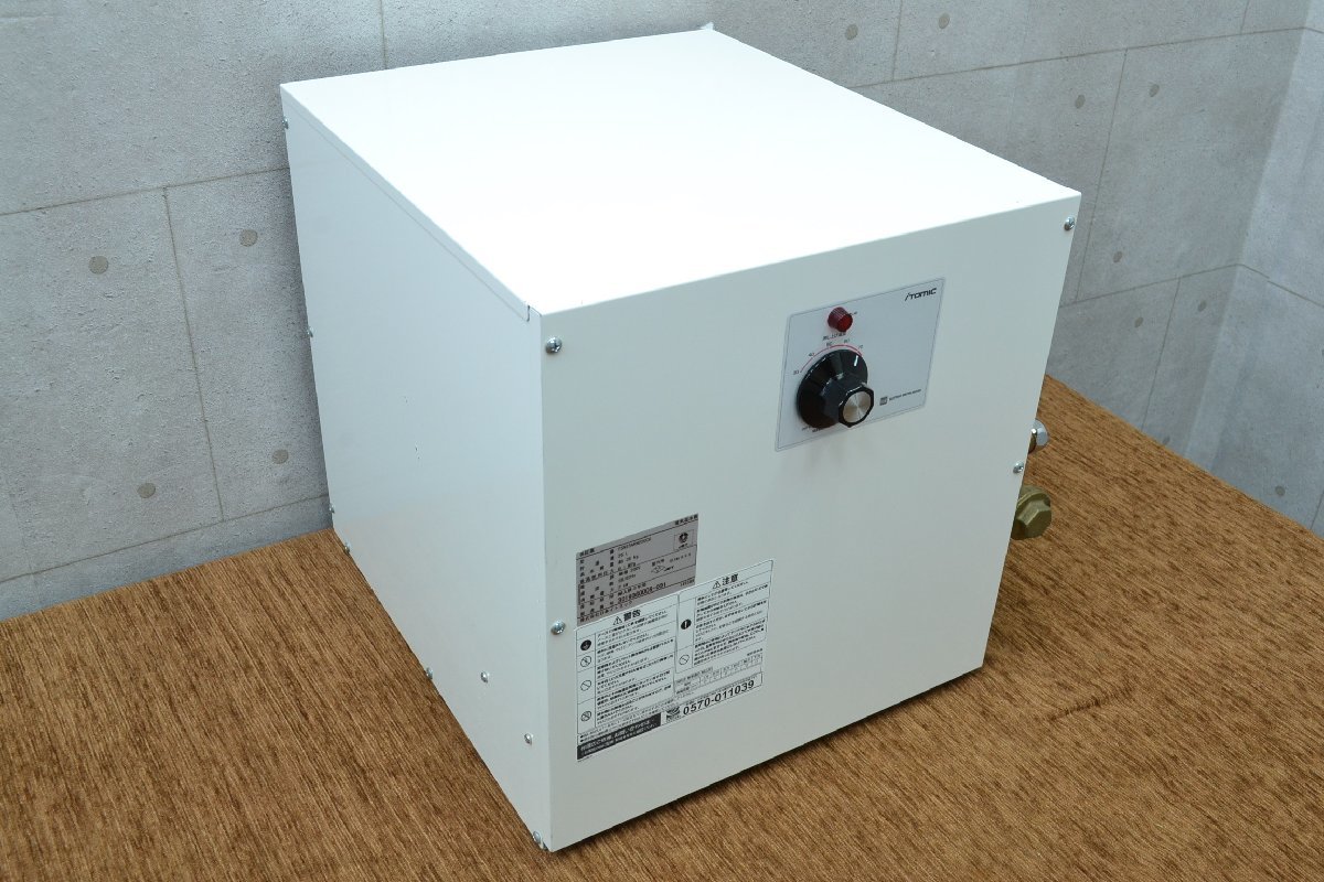 6800円 H381□ITOMIC イトミック□電気温水器□ESN25ARN220C0 6800円 H381□ITOMIC イトミック□電気温水器□ESN25ARN220C0