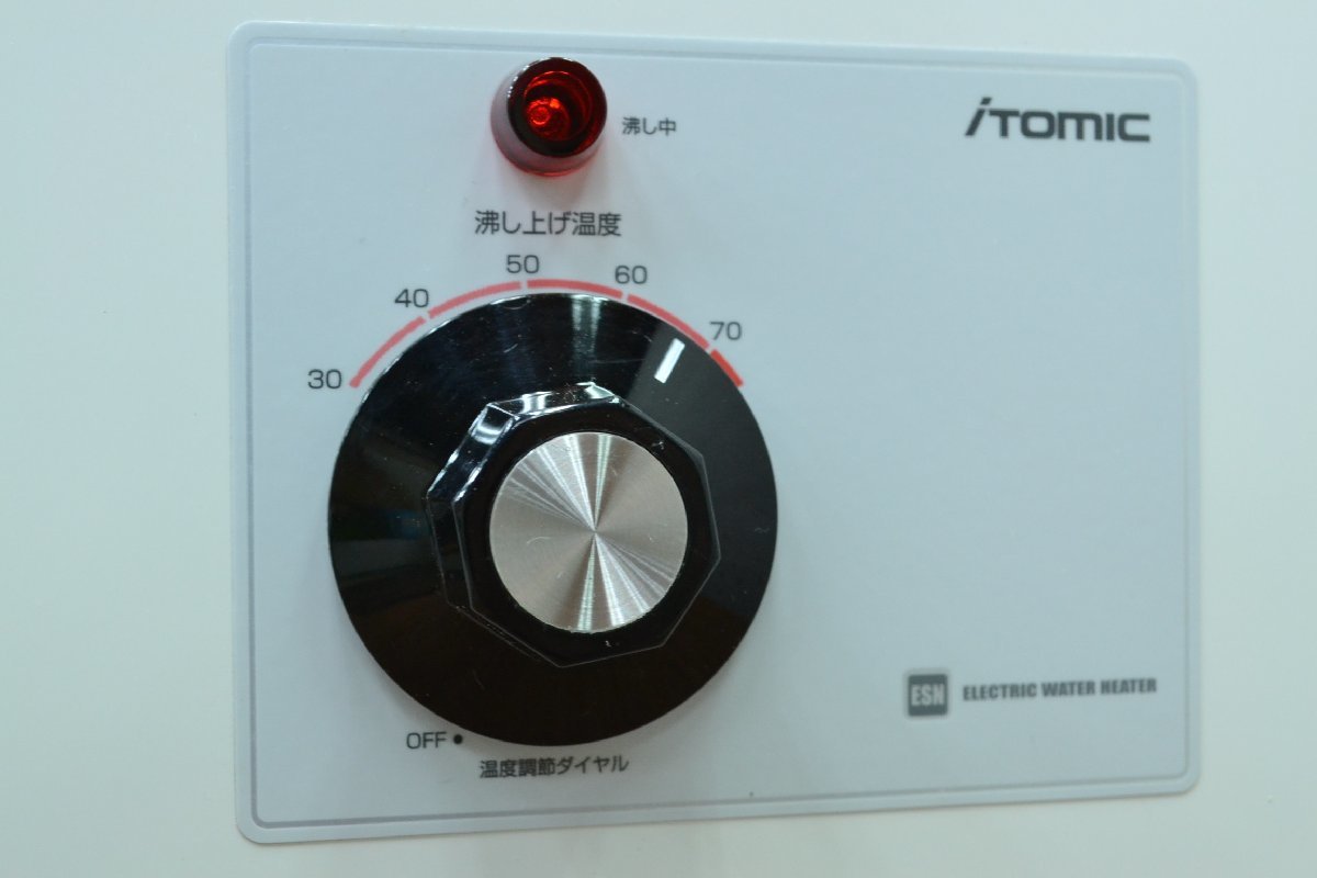 6800円 H381□ITOMIC イトミック□電気温水器□ESN25ARN220C0 6800円 H381□ITOMIC イトミック□電気温水器□ESN25ARN220C0