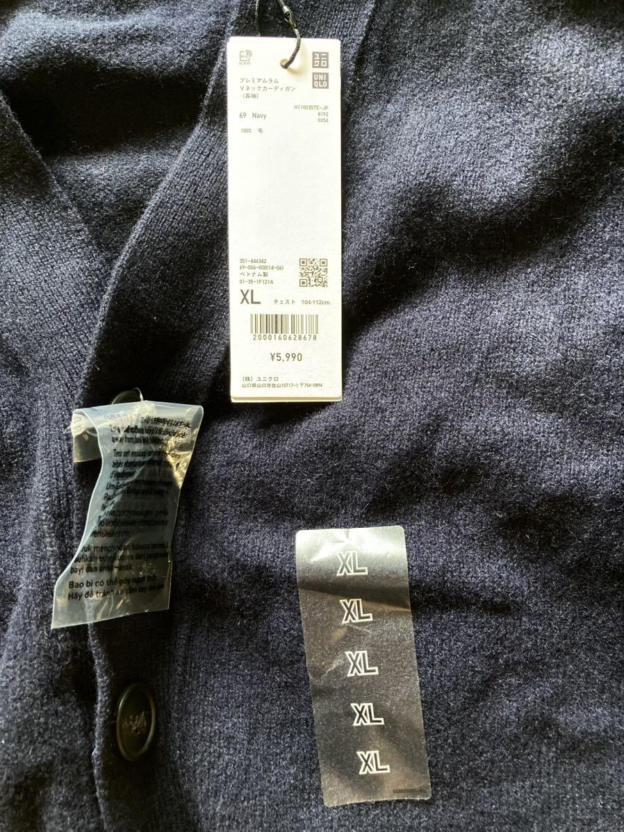 【新品タグ付き】+J プレミアムラムVネックカーディガンUNIQLO 紺色 ネイビー XL ユニクロ ジルサンダー