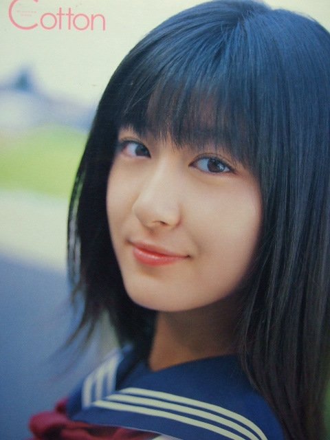 ☆水沢奈子セクシー写真集<Cotton> の商品詳細 | JDirectItems ☆水沢奈子セクシー写真集<Cotton> の商品詳細 | JDirectItems