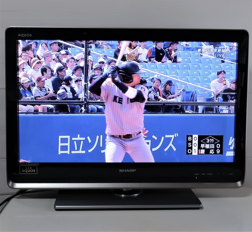 Yahoo!オークション - 26型TV シャープ AQUOS LC-26DZ3-S 2010年 Yahoo!オークション - 26型TV シャープ AQUOS LC-26DZ3-S 2010年