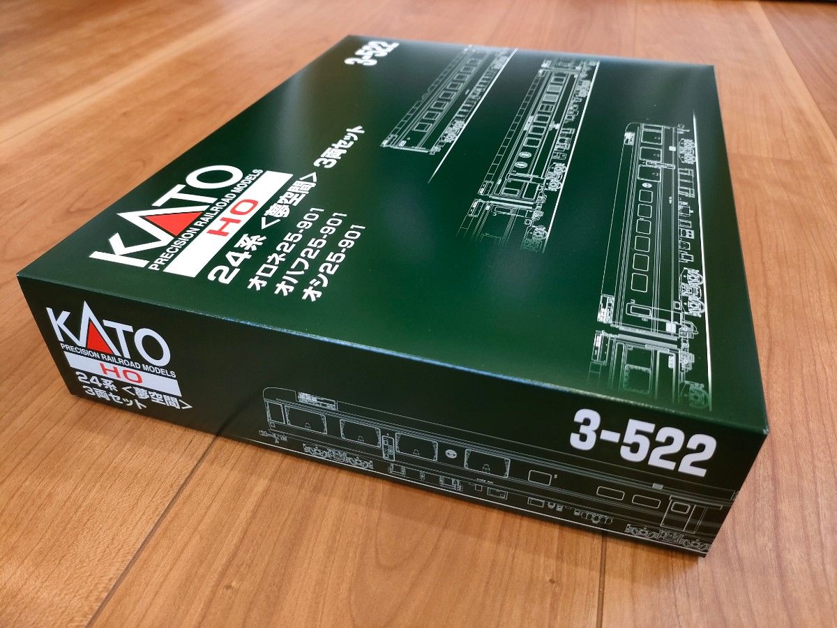 KATO 3-522 24系〈夢空間〉3両セット KATO 3-522 24系〈夢空間〉3両セット