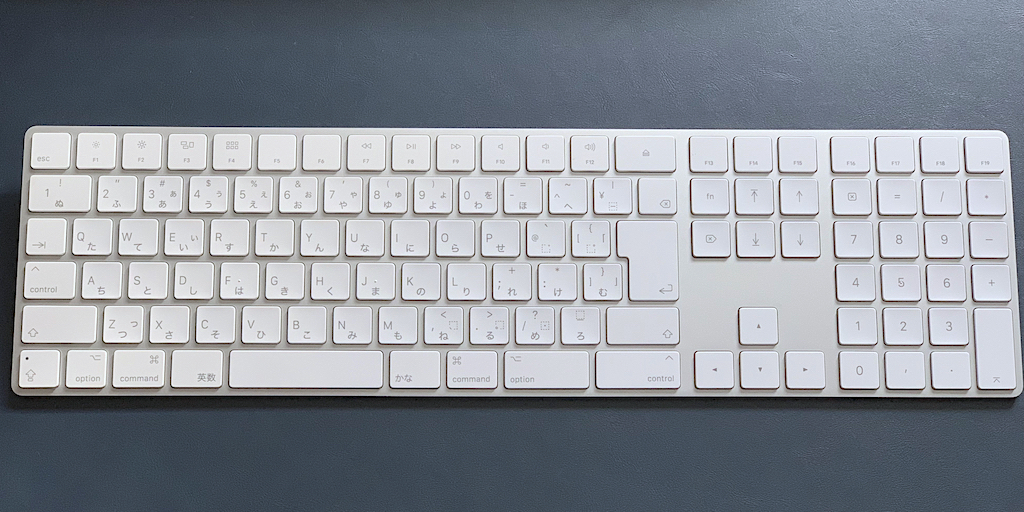 Apple Magic Keyboard テンキー付き JIS配列 MQ052J/A A1843