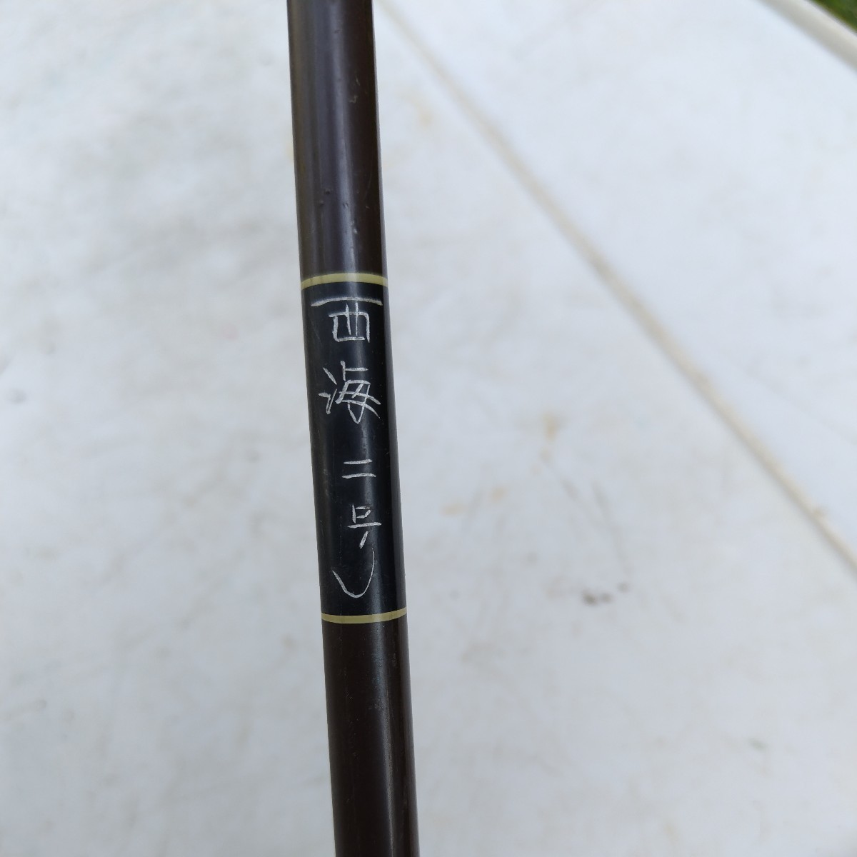 西海二号 185 チヌ竿 SAKURA (中古)筏竿 西海二号 185 チヌ竿 SAKURA (中古)筏竿