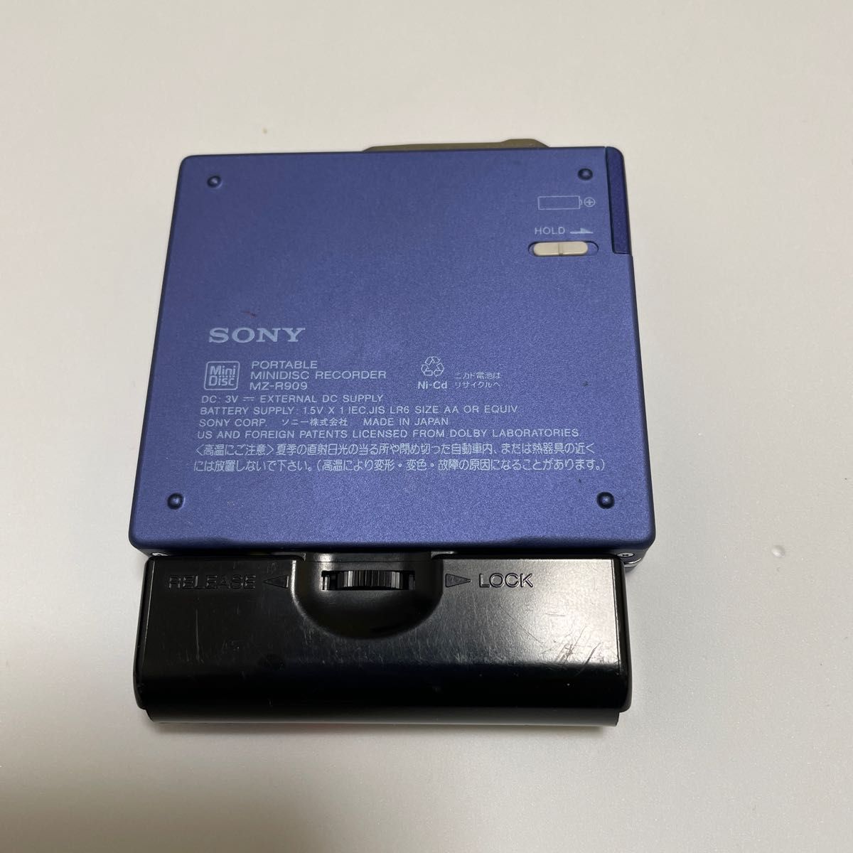 SONY MDウォークマン MZ-R909 録再ポータブルMDプレーヤー MDLP SONY MDウォークマン MZ-R909 録再ポータブルMDプレーヤー MDLP