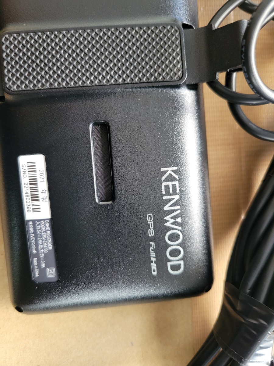 美品　ケンウッド　DRV-EM4700 　高性能 高画質　液晶　ルームミラー　モニター　デジタルルームミラー　前後　ドライブレコーダー　カメラ_画像7
