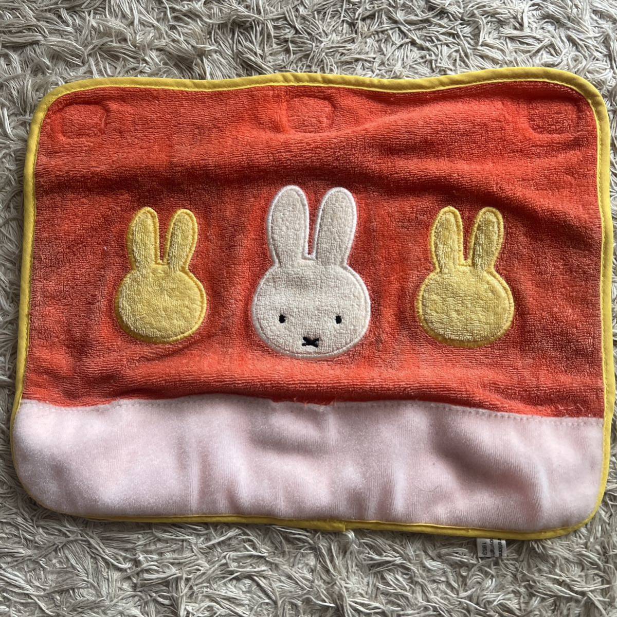  Miffy stroller . baby sling belt cover 