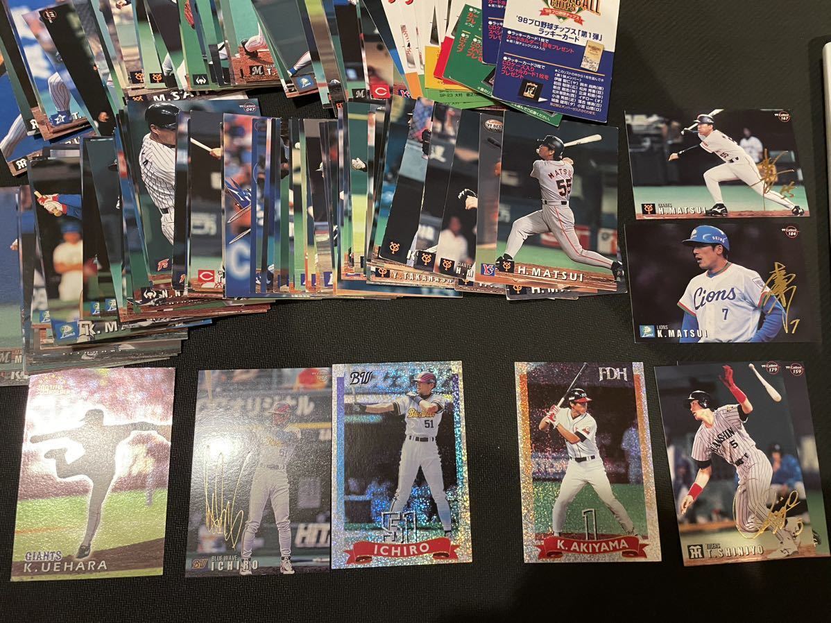 まとめ売り】カルビー プロ野球チップス イチロー 松坂大輔 上原 金箔
