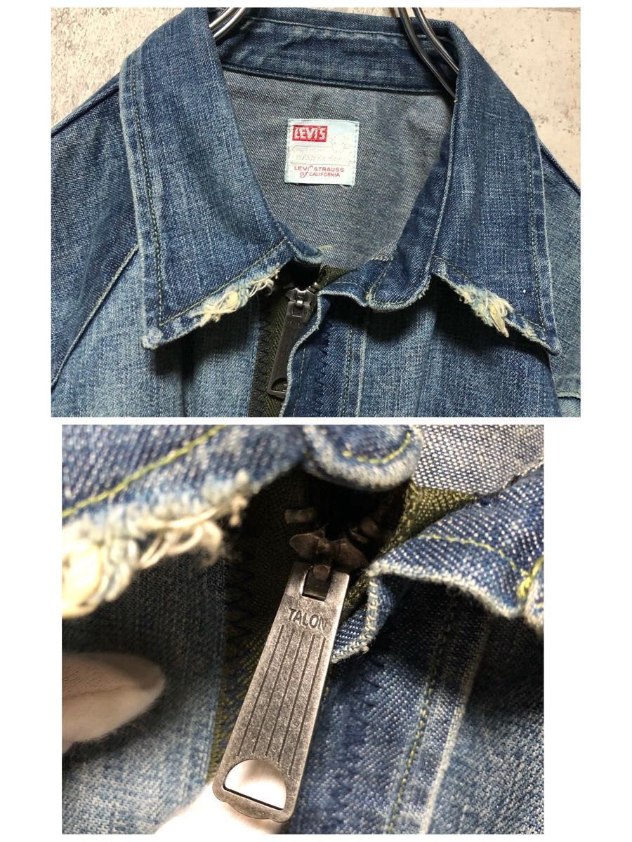 LEVI’S VINTAGE CLOTHING LVC リーバイスヴィンテージクロージング　50sショートホーン復刻　デニムシャツ