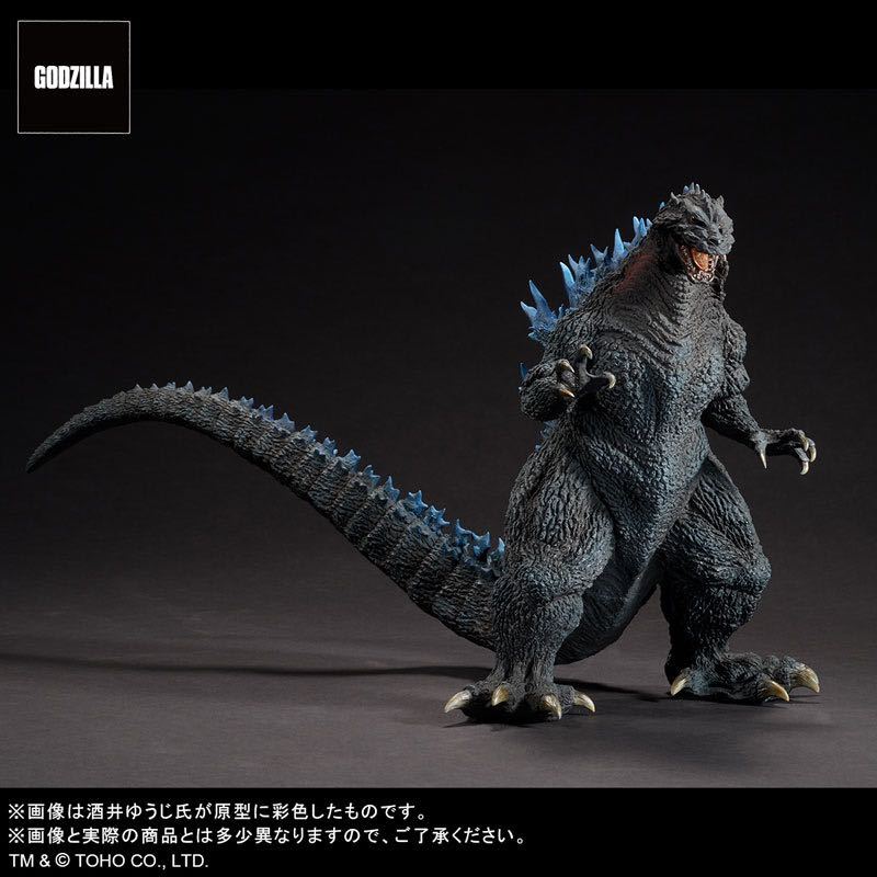 特価商品特価商品東宝大怪獣シリーズ 酒井ゆうじ造形コレクション