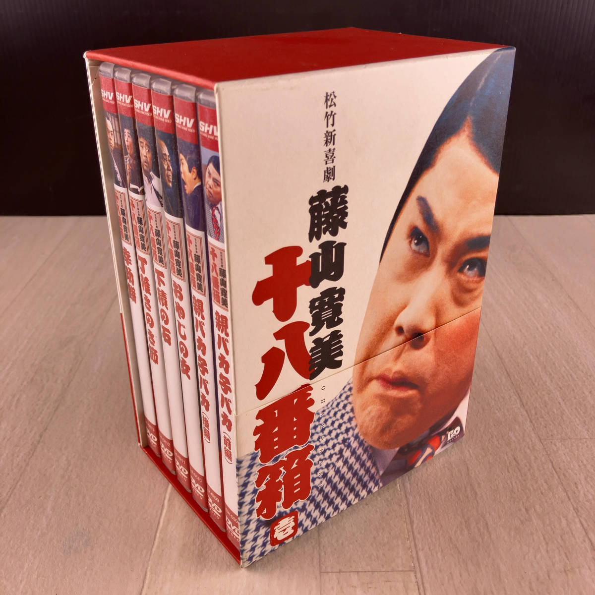 公式サイト 3D16 DVD 藤山寛美 十八番箱 DVD-BOX 壱 漫才、コント