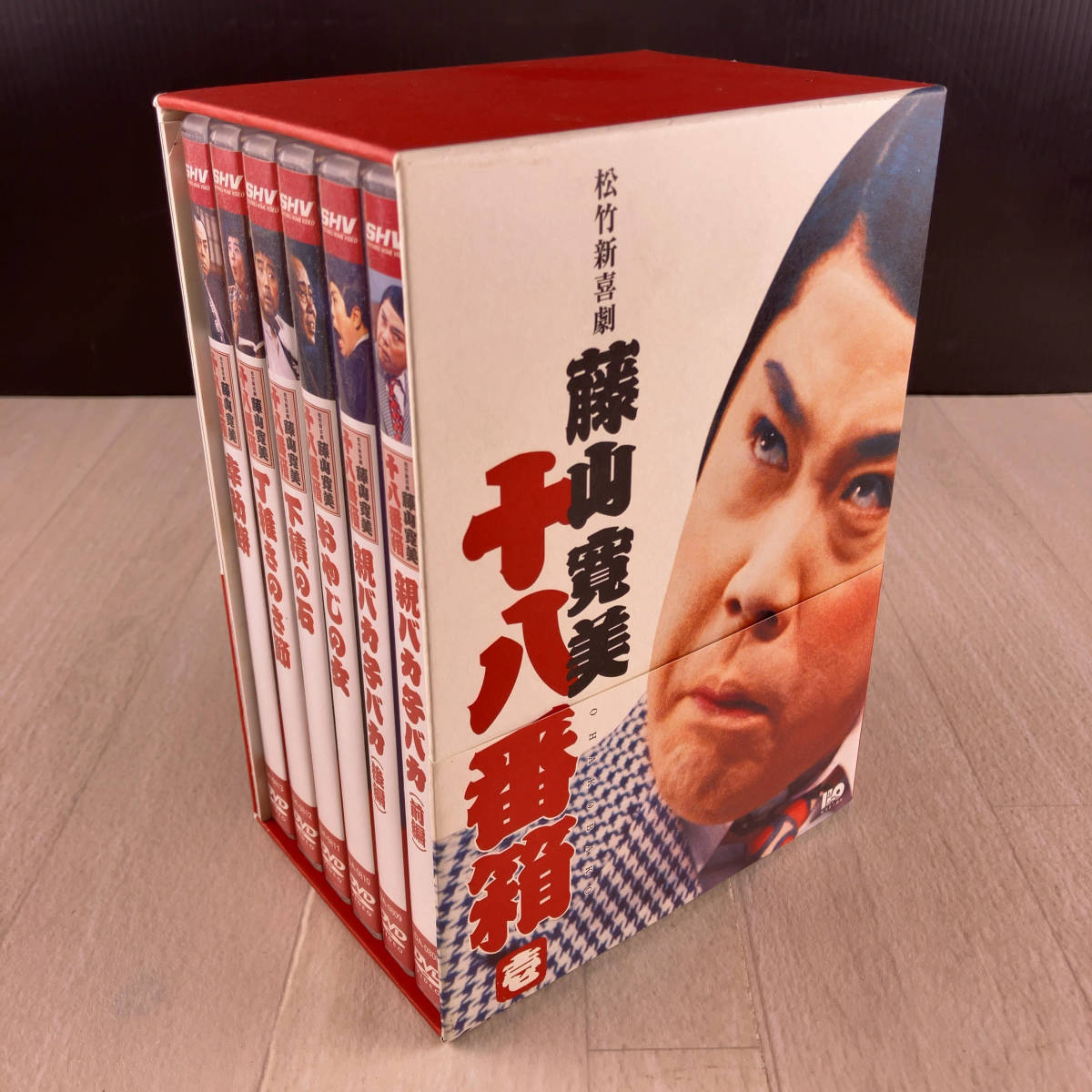 3D16 DVD 藤山寛美 十八番箱 DVD-BOX 壱_画像1