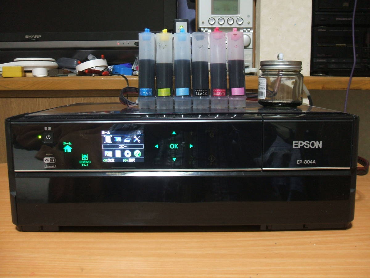 大人気定番商品 EPSON EP-804A （連続インク供給システム+廃インク処理