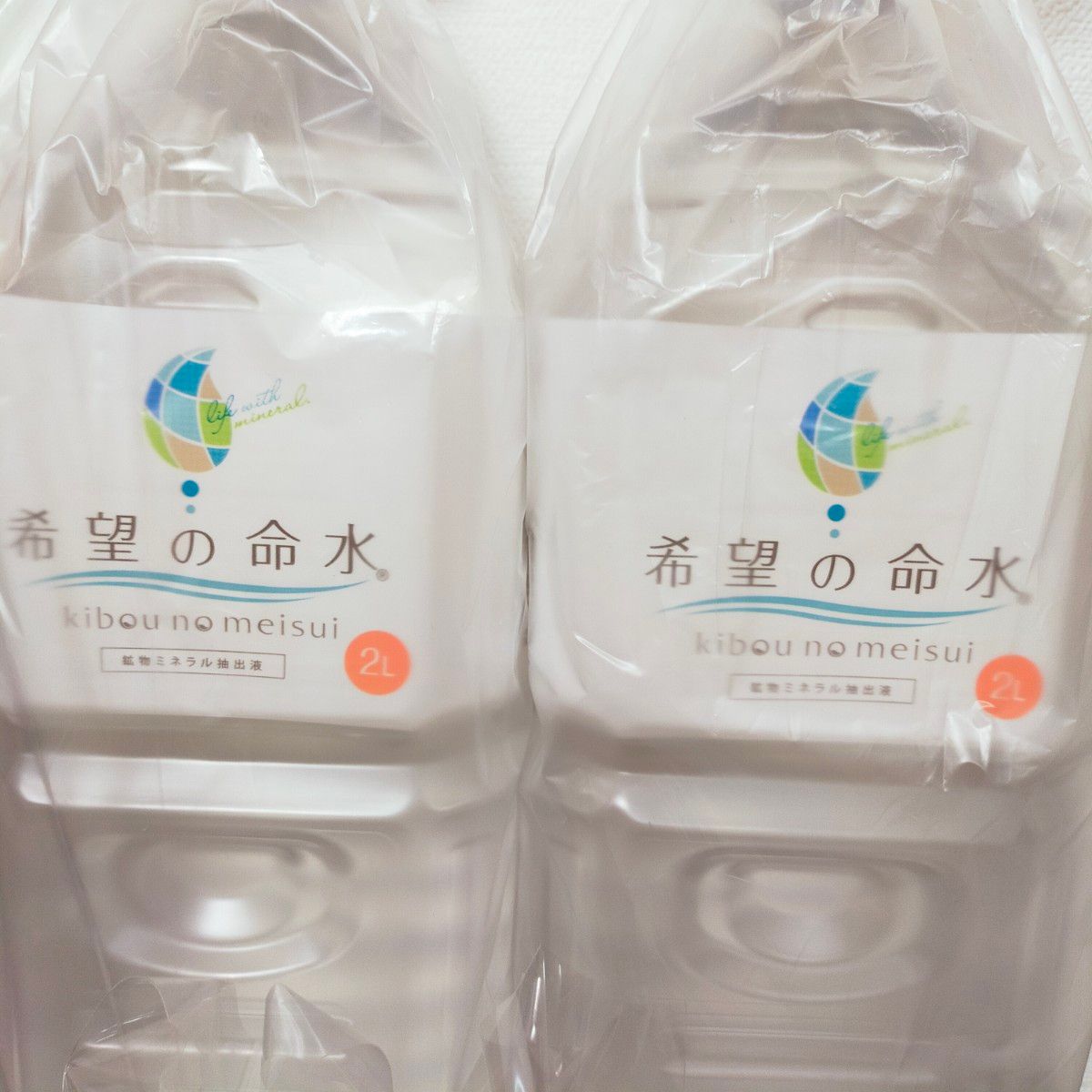 商品情報 希望の命水 2ℓ 2本 - その他