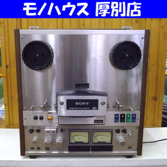 イベントや移動販売にも!新品POTIS ドネル ケバブ スライサー イベントや移動販売にも!新品POTIS ドネル ケバブ スライサー