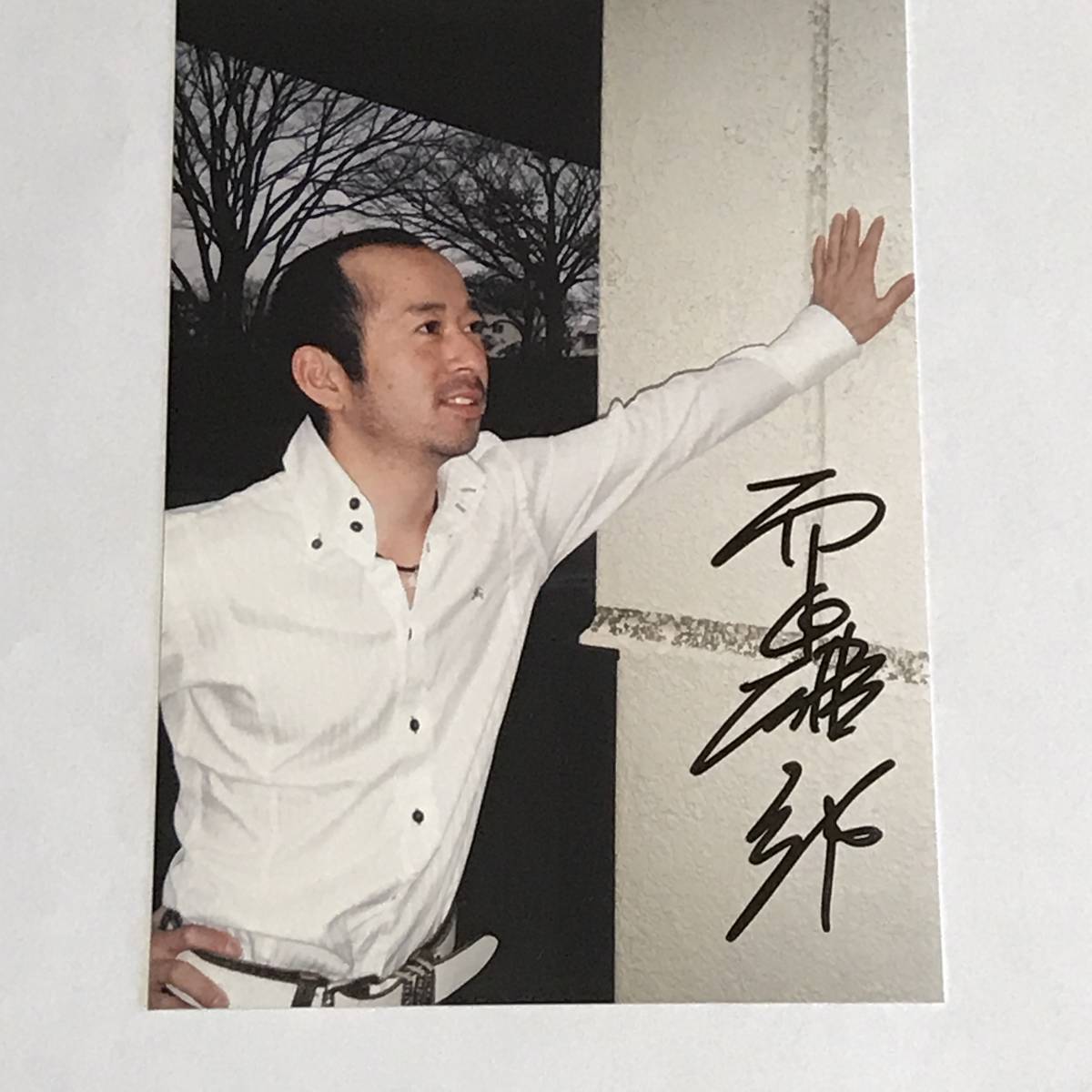 [JRA] west rice field male one .. hand with autograph photograph ①