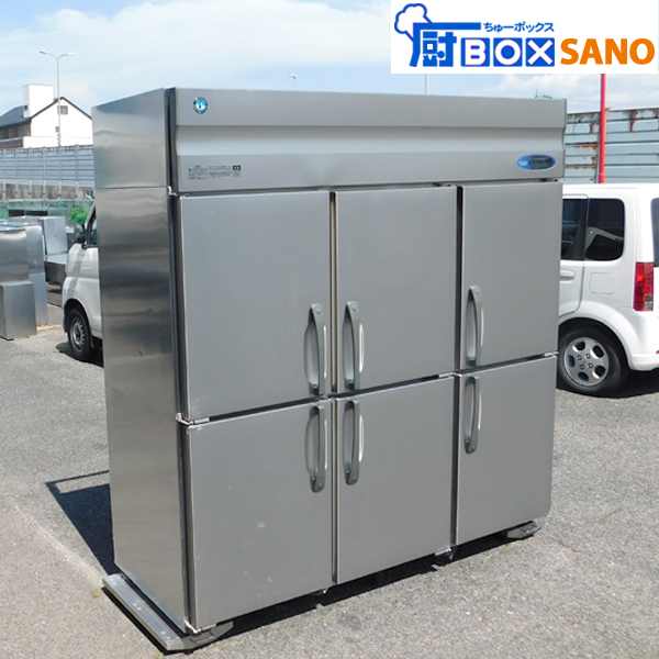 ホシザキ 縦型冷蔵庫 HR-180ZT-ML 2015年製 100V 50/60Hz 6ドア 幅1800mm 奥行680mm 高さ1890mm 飲食店 店舗 厨房 業務用 中古 sano4959