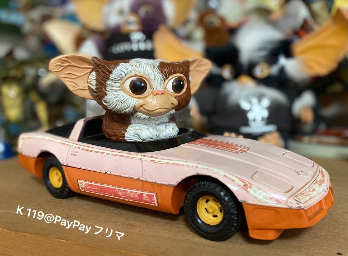 グレムリン　gremlins ギズモ・オン・コルベット　フィギュア　ヴィンテージ　gizmo ビンテージ