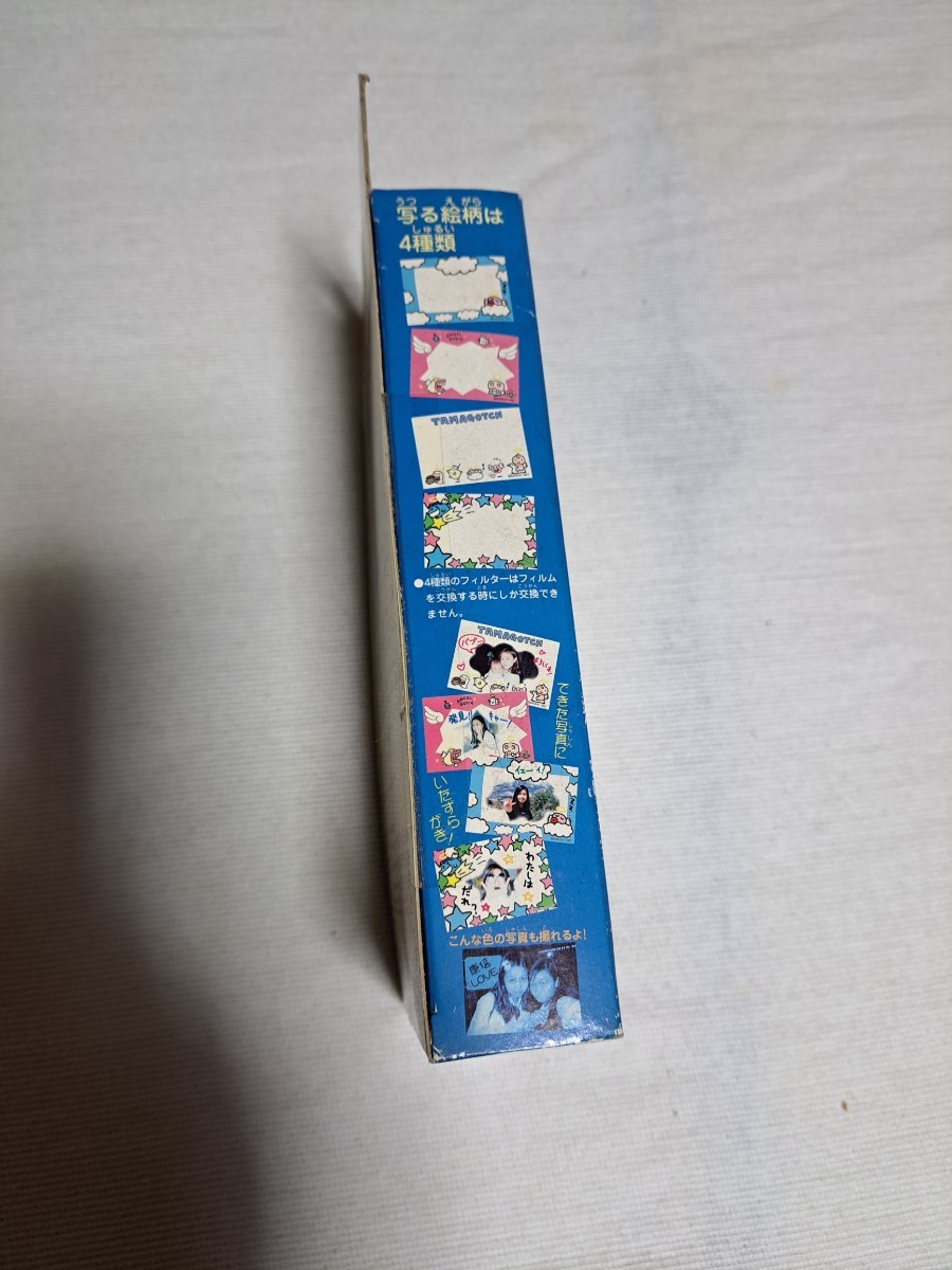 バンダイ フィルムカメラ プリパチカラー 3てんしっちの バンダイ フィルムカメラ プリパチカラー 3てんしっちの