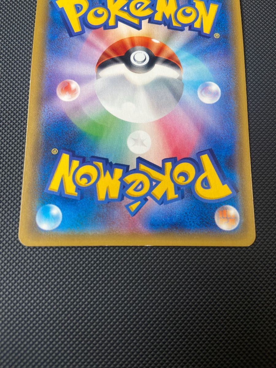 ポケモンカード ブースター 010/171 XY ミラー|Yahoo!フリマ ポケモンカード ブースター 010/171 XY ミラー|Yahoo!フリマ