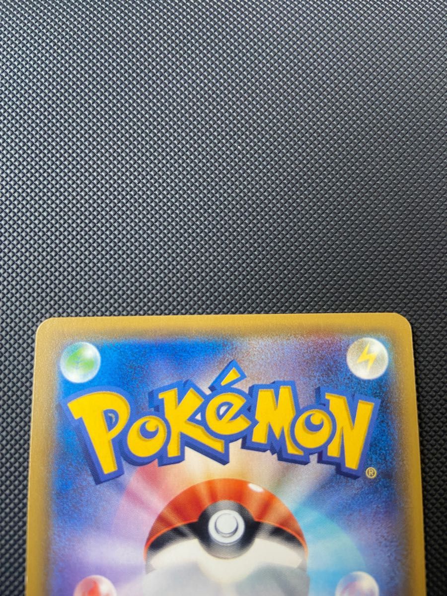 ポケモンカード ブースター 010/171 XY ミラー|Yahoo!フリマ ポケモンカード ブースター 010/171 XY ミラー|Yahoo!フリマ