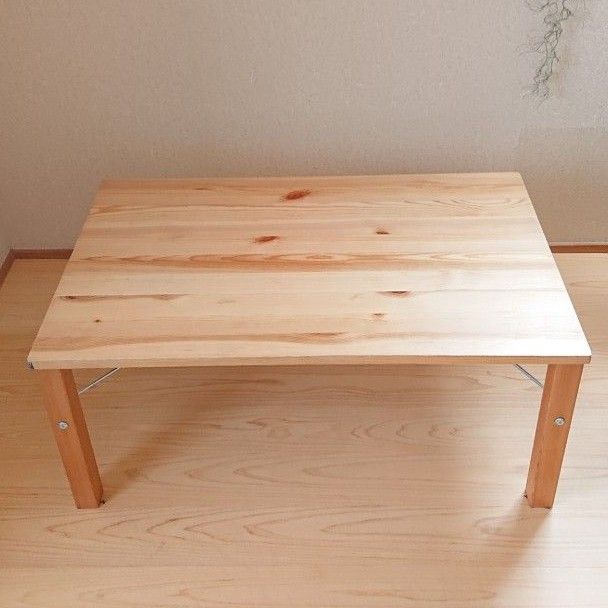 無印良品 良品計画 MUJI パイン材ローテーブル 折りたたみ式 無印良品 良品計画 MUJI パイン材ローテーブル 折りたたみ式