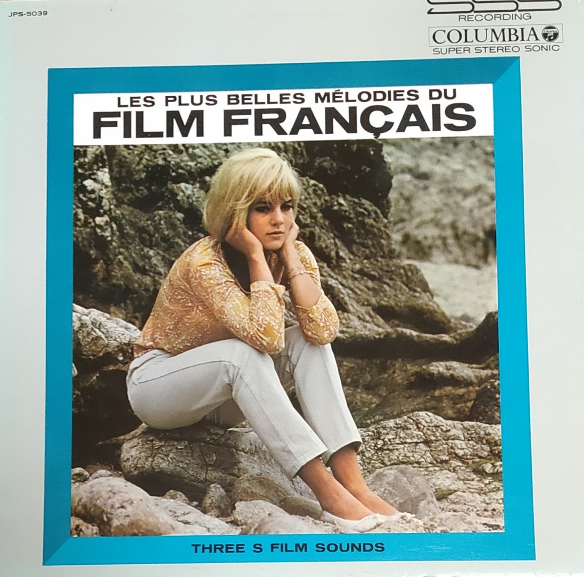 レア フランス映画主題曲傑作集 LP