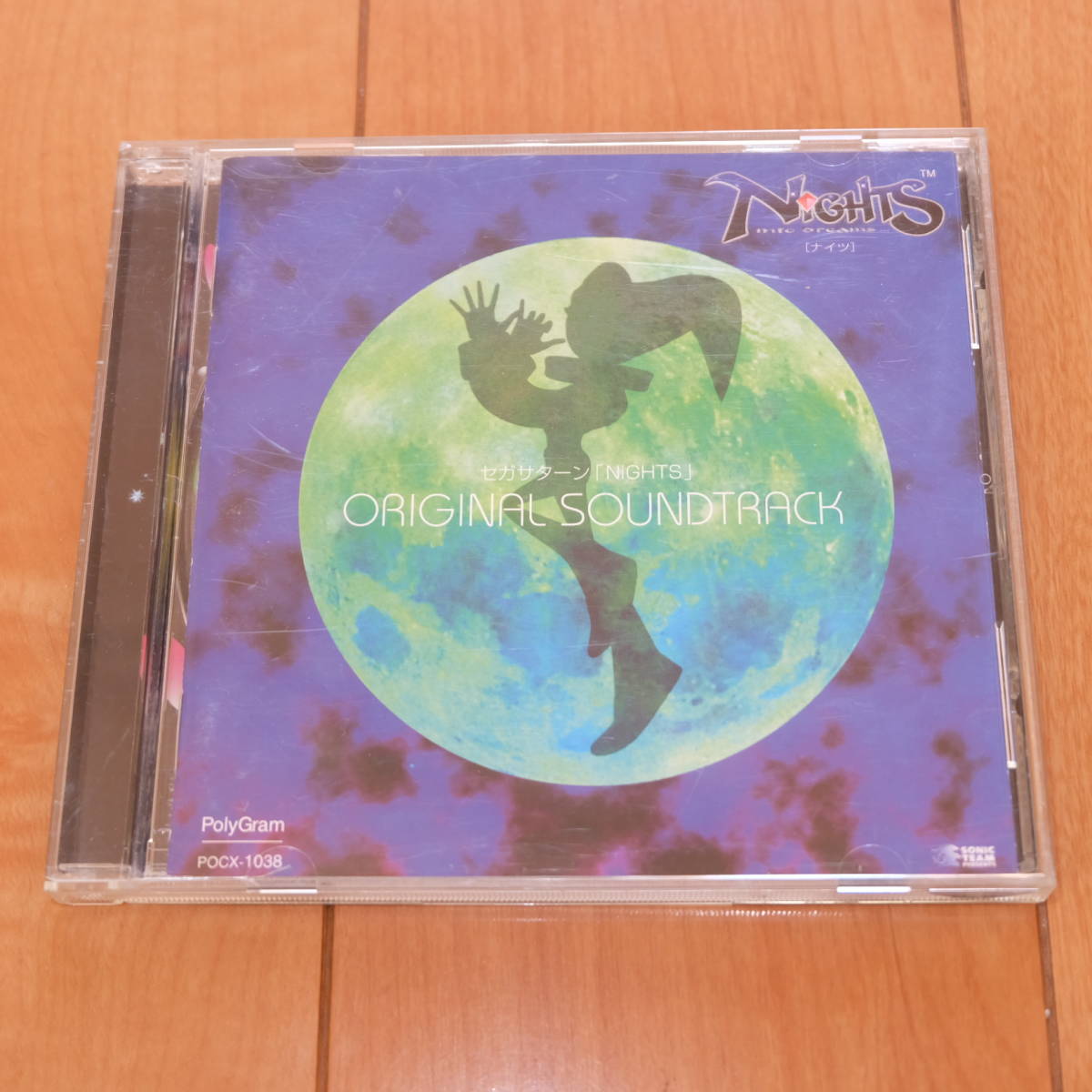 CD Sega Saturn NiGHTS оригинал * саундтрек Dreams Dreams Nights игра саундтрек SEGA PolyGram 1996 год 7 месяц 10 день POCX-1038