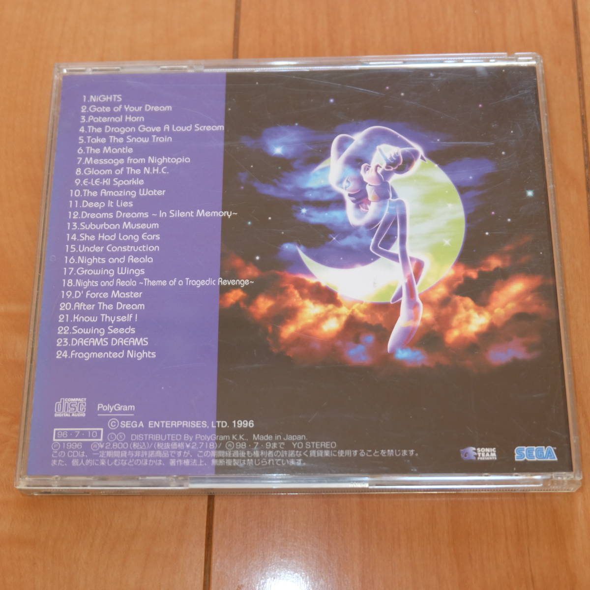 CD Sega Saturn NiGHTS оригинал * саундтрек Dreams Dreams Nights игра саундтрек SEGA PolyGram 1996 год 7 месяц 10 день POCX-1038