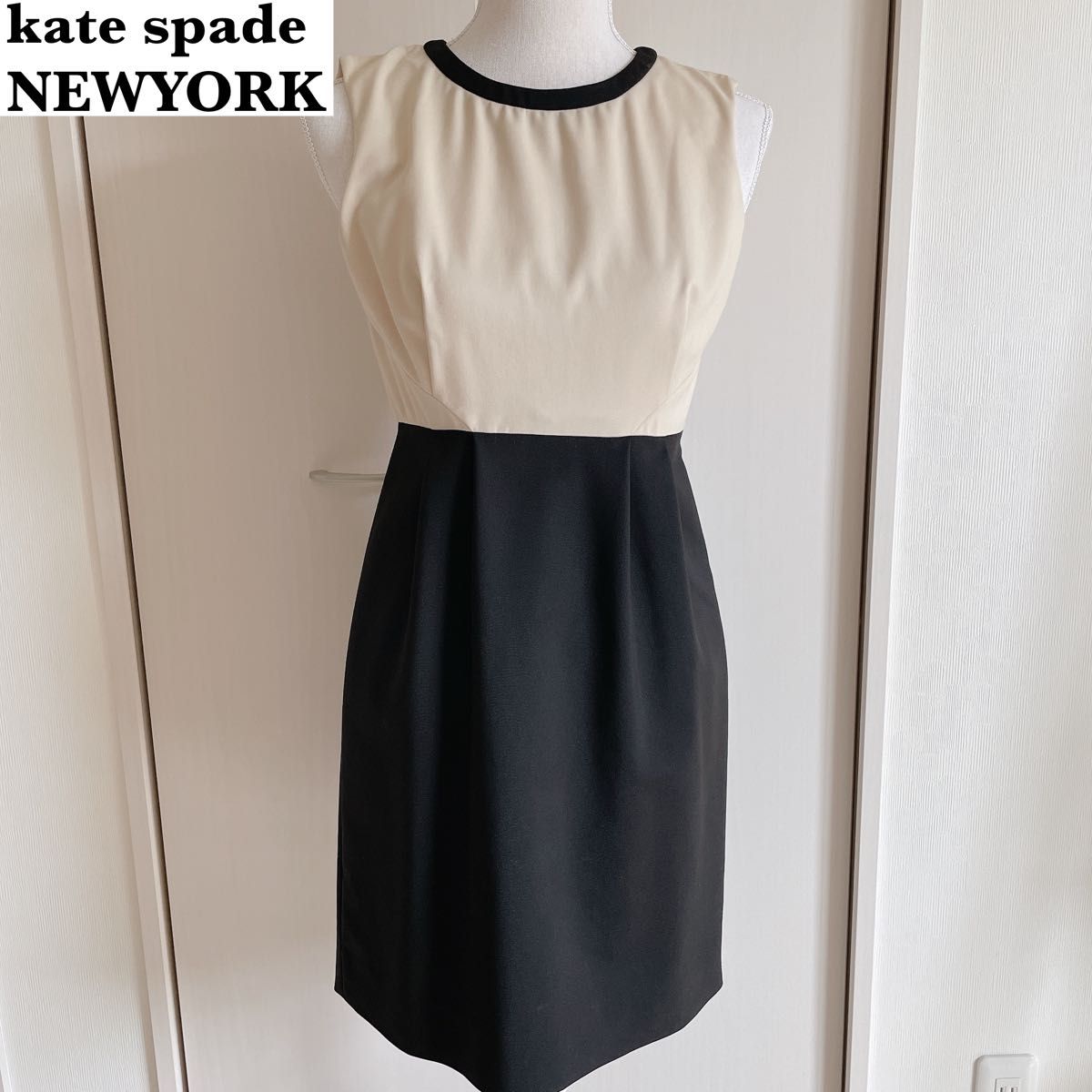 kate spade newyork ケイトスペード　ワンピース　バイカラー　ノースリーブ　レディース