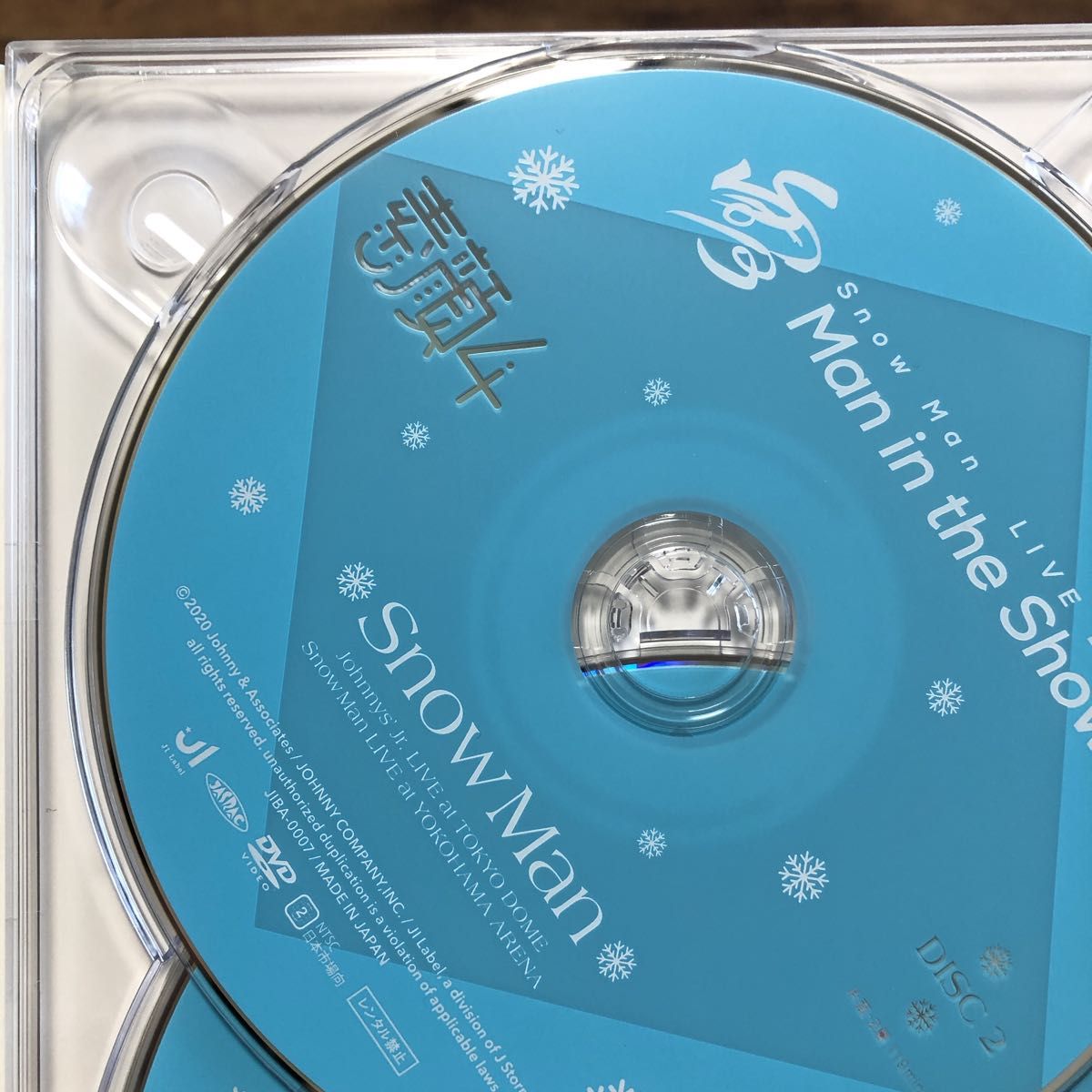 素顔4 SnowMan盤 正規品 DVD｜Yahoo!フリマ（旧PayPayフリマ）