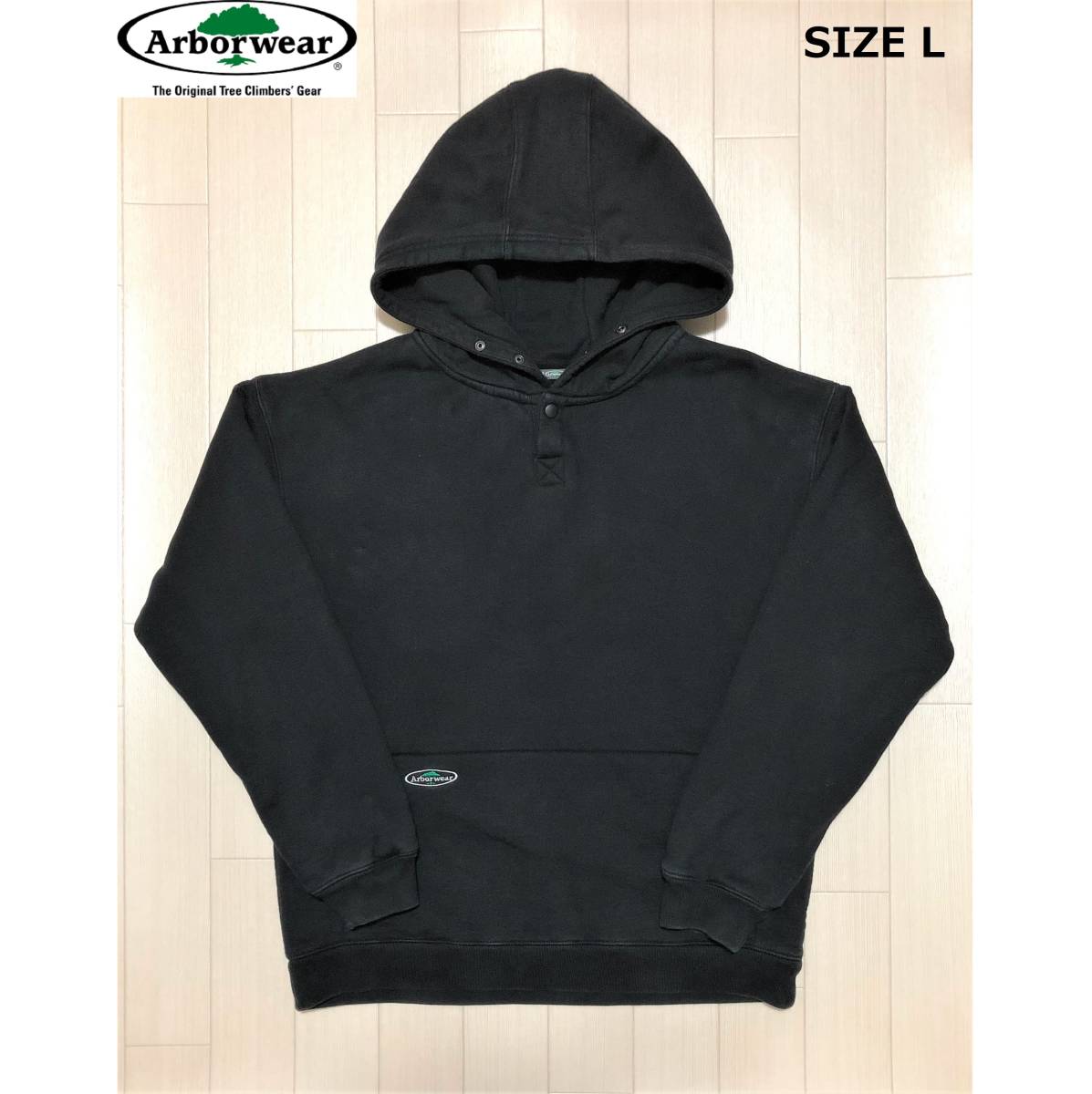 まとめ買いでお得 ダブル Parker Sweat Hoodie face Double アーバー