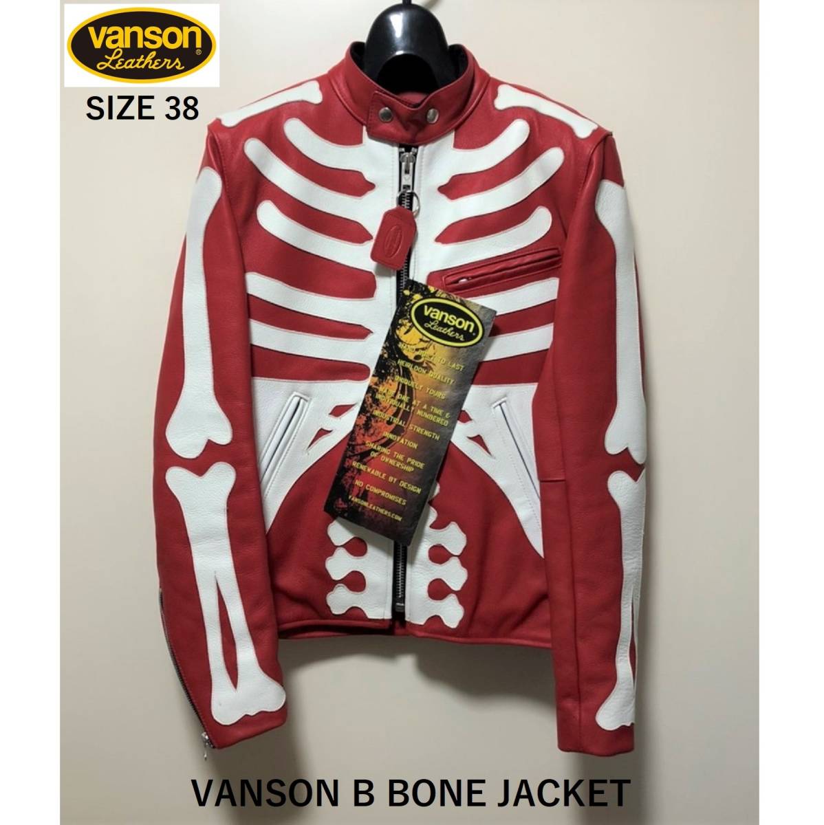 VANSON B BONE TYPE バンソン B ボーンタイプ サイズ 38 レッド × ホワイト ライダースJKT 牛革 カウレザー MADE IN USA アメリカ製_画像1