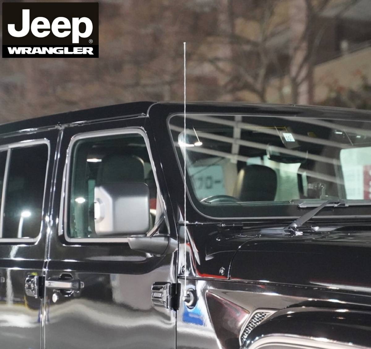 Jeep JL WRANGLER UNLIMITED ANTENNA ジープ ラングラー