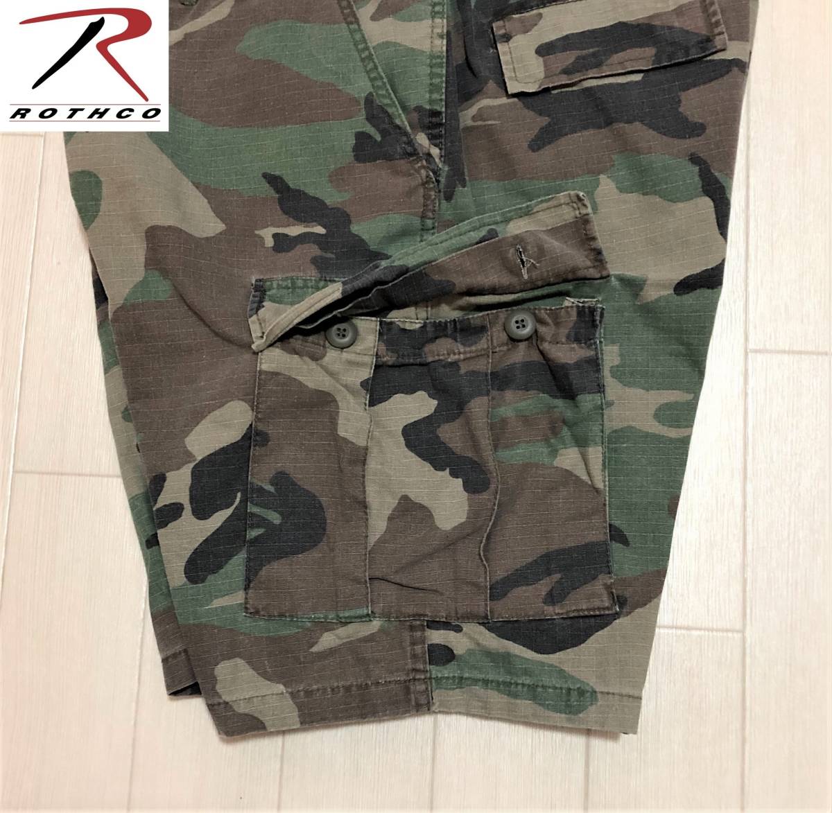 ROTHCO ロスコ BDU ヴィンテージ加工 カーゴショーツ サイズL クラシックカーゴパンツ ショートパンツ ハーフパンツ カモフラージュ 迷彩