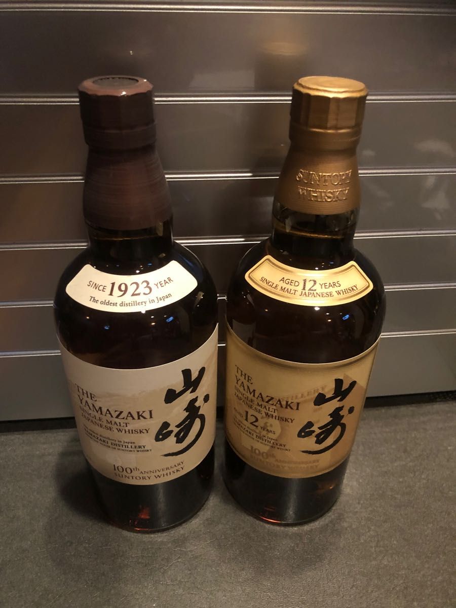 新品・未開封 山崎12年&山崎NV 100周年記念ボトルセット 計2本|PayPay