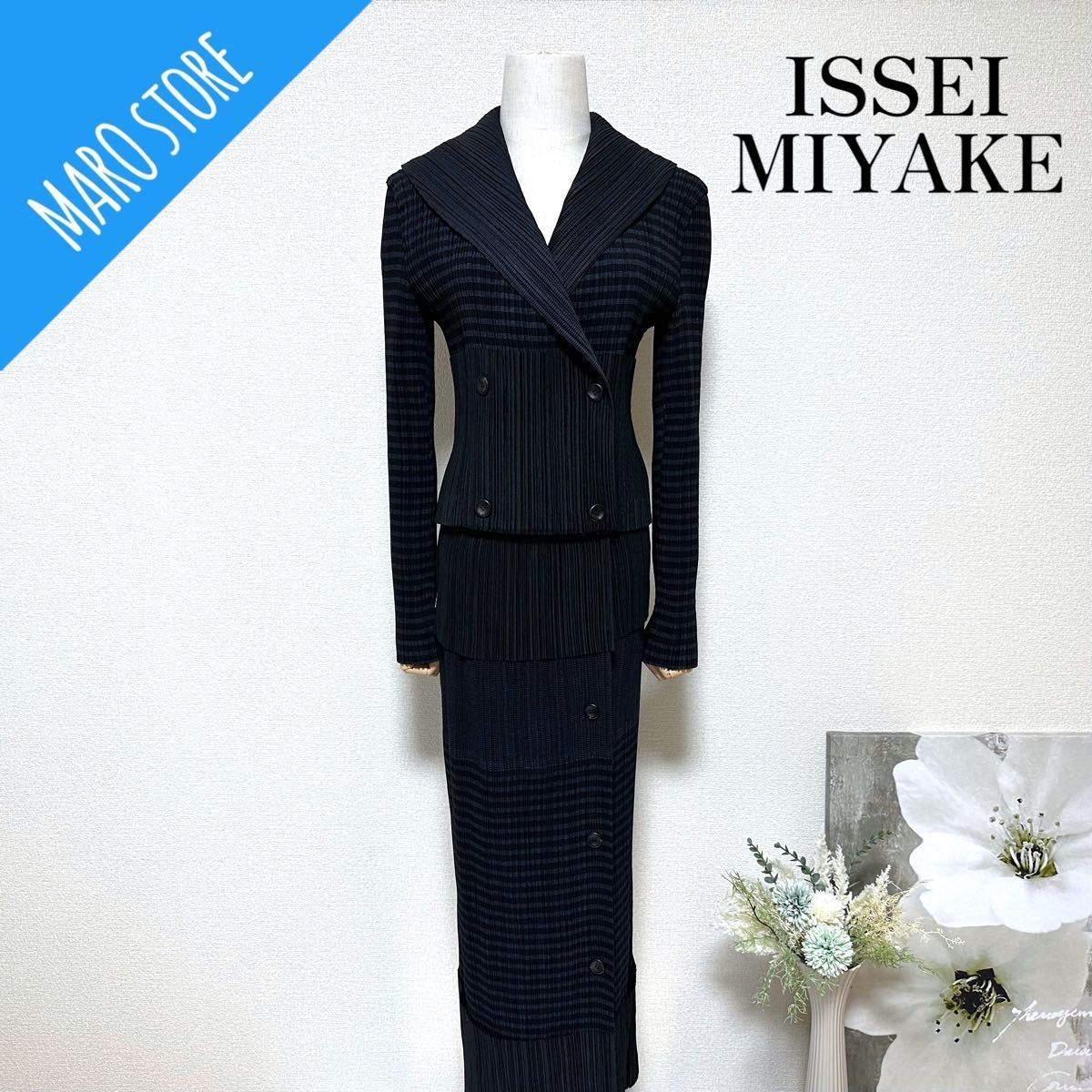 希少☆ISSEY MIYAKE☆イッセイミヤケ☆80s☆セットアップ☆カーキ☆L-