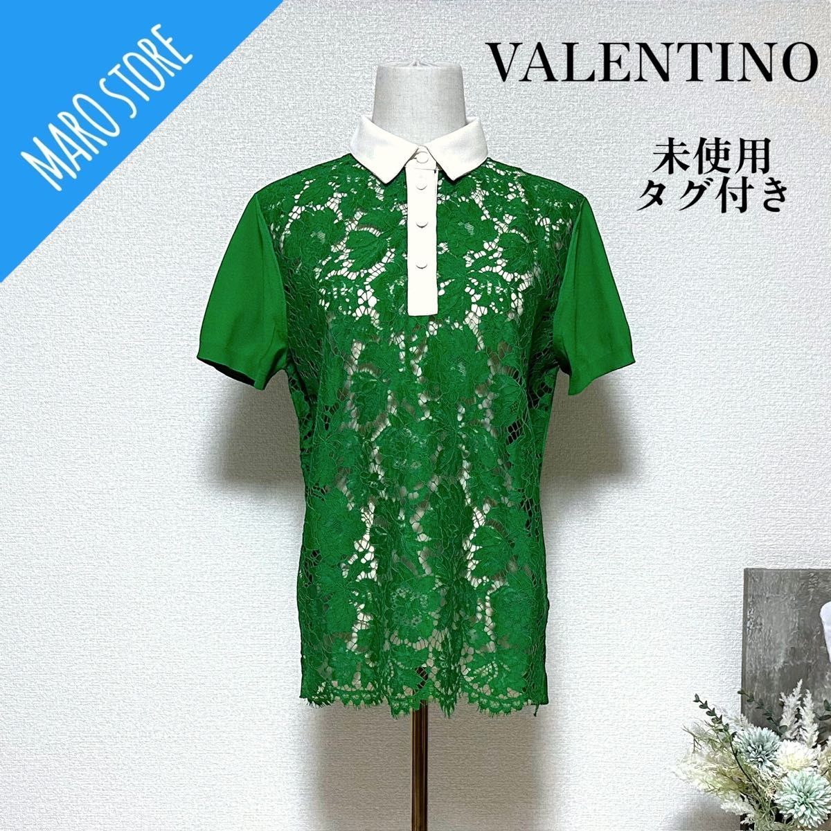 【未使用タグ付き】VAVENTINO レース 白襟 ポロシャツ 半袖 Tシャツ_画像1