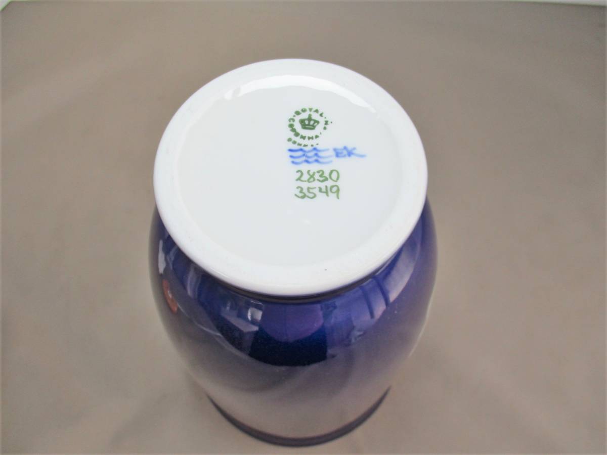 Yahoo!オークション - z256 ロイヤルコペンハーゲン 紺地花文 Yahoo!オークション - z256 ロイヤルコペンハーゲン 紺地花文
