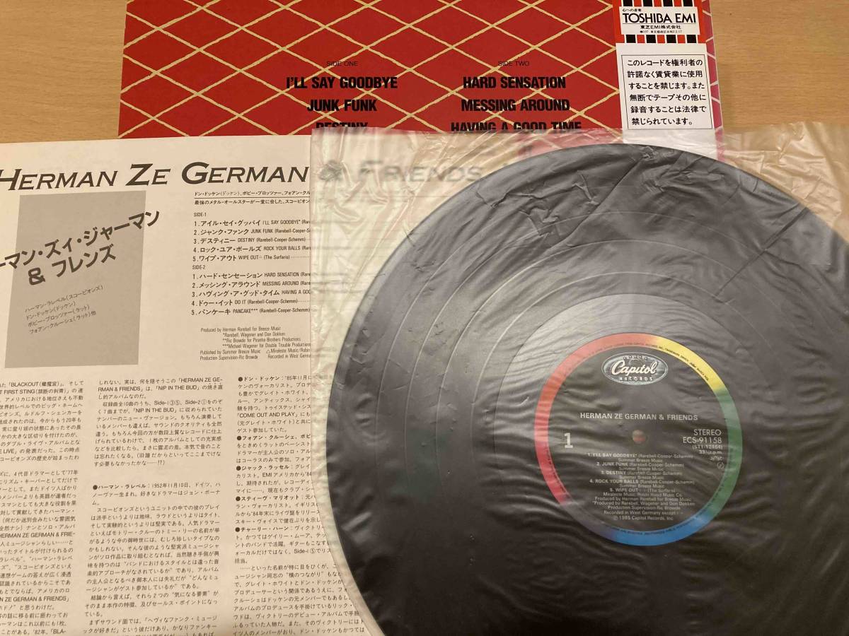 帯付き 国内盤 LP 美品 Herman Ze German And Friends スコーピオンズのドラマー Dokken Ratt Great White のメンバー大勢参加！Scorpionsの画像3